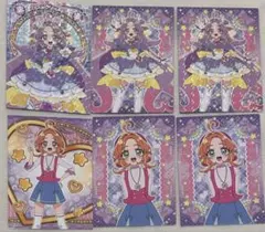 ざっそう様専用