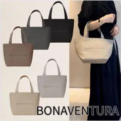 bonaventura トートバッグ