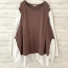 ESSEMEドッキング プルオーバー 【XL】 異素材ナチュラル ニット シャツ