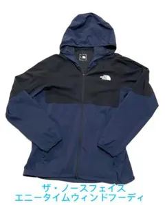 2025年最新】ノースフェイス ウィンドフーディの人気アイテム - メルカリ