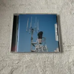 ズーカラデル ミニアルバム がらんどう 南石聡巳 柏井日向 岡田拓郎 メジャー盤