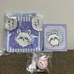 モモンガ　3点セット タオルハンカチあり