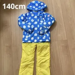 スキーウェア　140cm