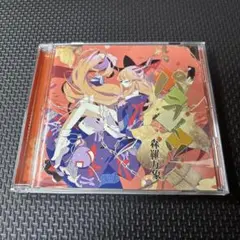 2025年最新】森羅万象 東方の人気アイテム - メルカリ