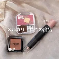 韓国コスメ＋日本コスメ+α お得セット⑤ チーク　まとめ売り