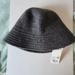 UNIQLO 100%ウール バケットハット ダークグレー