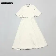 美品 anuans スキッパーネックスリットスリーブフレアワンピース アイボリー