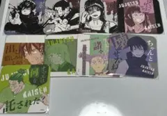 呪術廻戦展アートコースター【万/よろず】 - メルカリ