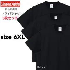 ユナイテッドアスレ 新品 4.1 ドライアスレチック Tシャツ 黒 6XL 3枚