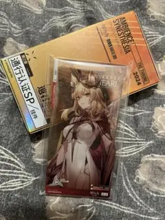 ダンディーライオン様 リクエスト 3点 まとめ商品