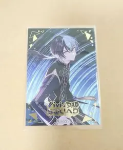 2026年最新】冬弥カードの人気アイテム - メルカリ
