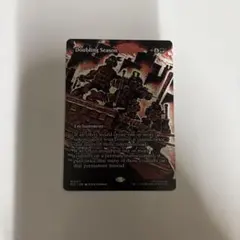 2026年最新】mtg 倍増の季節の人気アイテム - メルカリ