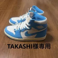 NIKEエアジョーダン レトロハイ OG UNC リイマジンド