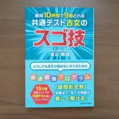 まりあ❤︎様 リクエスト 2点 まとめ商品