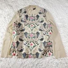 Item thumbnail for item 2597de89-5e8e-41a5-9b7f-67a784e0bc4e