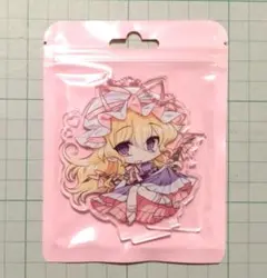 FIZZ様 リクエスト 2点 まとめ商品