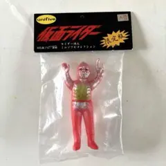 ★☆バンダイ ユニファイブ スーパーメタルシリーズ 仮面ライダー ウルトラセブン 仮面ライダーアギト メタルフィギュア 難あり 未使用☆★