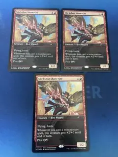 2025年最新】精鋭射手団の目立ちたがりの人気アイテム - メルカリ