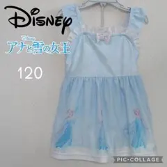 Disney アナと雪の女王 水着 120 ワンピース アナ雪 プリンセス