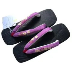 Item thumbnail for item a4722295-f535-4cdd-989c-a324977dd1a9