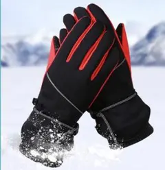 グローブ スキー スノボー スキーグローブ 雪遊び 暖かい 防水防風 防寒 赤黒