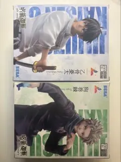 呪術廻戦 フィギュア セット　五周年