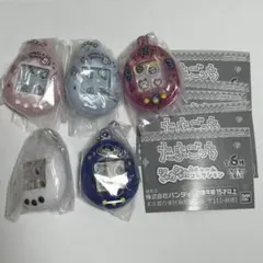 たまごっち シャカシャカチャームコレクション 5種セット