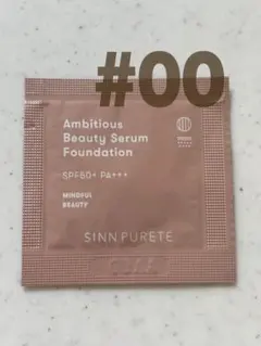 niko様 リクエスト 2点 まとめ商品