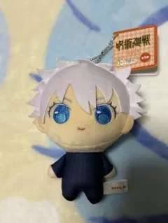 ぷちっしゅ！　呪術廻戦 vol.1 五条悟 ぬいぐるみ マスコット