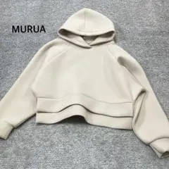 【MURUA】ボンディングショートパーカー ベージュ