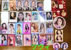 TWICE ツウィ　トレカ　ステッカー　コースター　缶バッジ