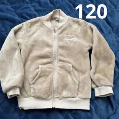 120 ブラウン　上着