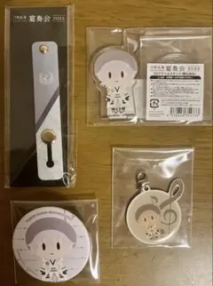 刀剣乱舞 鶴丸 宴奏会 刀オケ 2022 まとめ売り 4点セット スマホバンド