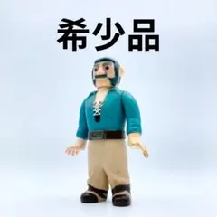 2026年最新】ブルマァク ジャンボマックスの人気アイテム - メルカリ
