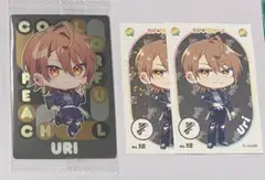 カラフルピーチ　うり