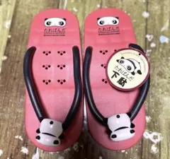 Item thumbnail for item 51e4a499-2ead-47f1-ba1c-840375221a17