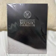 キスマイ パンフレット