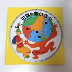 Item thumbnail for item cb9fcfed-9600-45f4-9edc-96508696925f