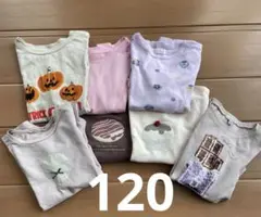 【ブリーズ　anyFAMなど】薄手　長袖120 7枚