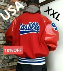 80,s レザースタジャン　Holloway　XXL　MADE IN USA