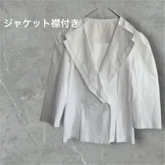 ホワイト ダブルブレスト ショートジャケット 襟付き