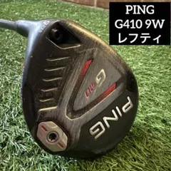 Item thumbnail for item f30e3374-fb60-48f5-ba10-6e5fe3c8b128