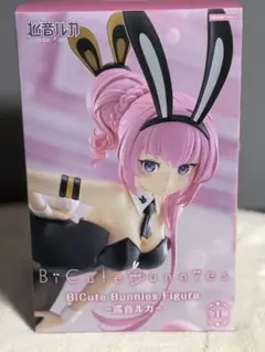 BiCute Bunnies バニー　フィギュア　まとめ売り Amazon | 初音ミク BiCute Bunnies Figure ストリート Violet ver