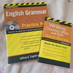 CliffsNotes 英語文法とライティング教材
