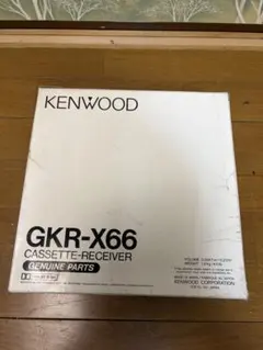 TDK PROFESSIONAL CD-R 63 5枚 - メルカリ