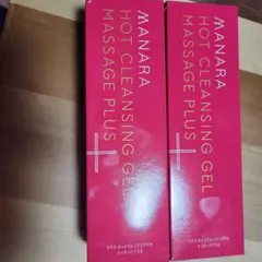 マナラ ホットクレンジングゲル マッサージプラス 200g
