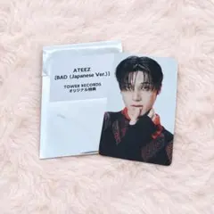 ATEEZ ユノ ユンホ トレカ 8/4 会場限定 タワレコ 特典 トレカ - メルカリ