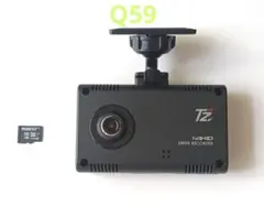 TZ-D002 「美品」のサムネイル