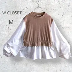 【W CLOSET】　ブラウス　ニット　ドッキング　ボリュームスリーブ　ガーリーのサムネイル