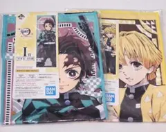 鬼滅の刃 一番くじ ロングタオル 2枚セット